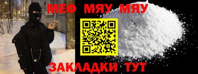 ГАЛЛЮЦИНОГЕННЫЕ ГРИБЫ Коммунар