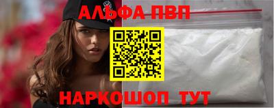 СК Конаково