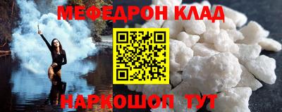 ГАЛЛЮЦИНОГЕННЫЕ ГРИБЫ Коммунар
