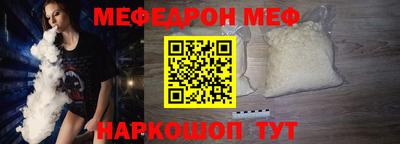 наркотики Комсомольск-на-Амуре