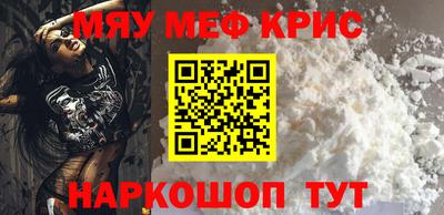 СК Конаково