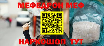 ГАЛЛЮЦИНОГЕННЫЕ ГРИБЫ Коммунар