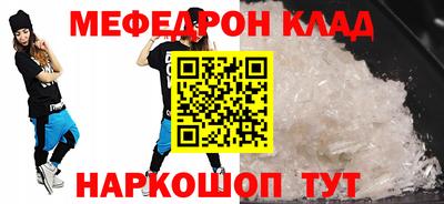 ГАЛЛЮЦИНОГЕННЫЕ ГРИБЫ Коммунар
