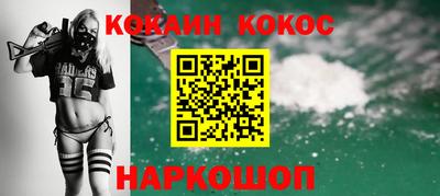 СК Конаково