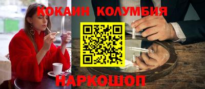 СК Конаково