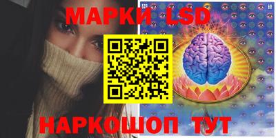 СК Конаково