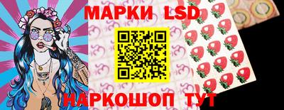 СК Конаково