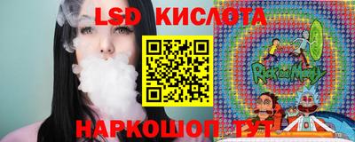 СК Конаково