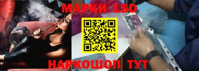 ГАЛЛЮЦИНОГЕННЫЕ ГРИБЫ Коммунар