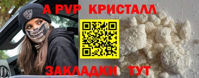 ГАЛЛЮЦИНОГЕННЫЕ ГРИБЫ Коммунар