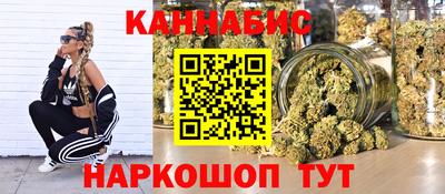 ГАЛЛЮЦИНОГЕННЫЕ ГРИБЫ Коммунар