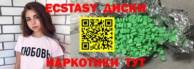 СК Конаково