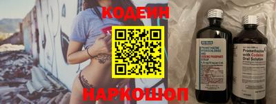 ГАЛЛЮЦИНОГЕННЫЕ ГРИБЫ Коммунар