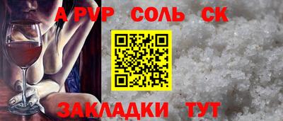 ГАЛЛЮЦИНОГЕННЫЕ ГРИБЫ Коммунар