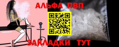 СК Конаково
