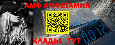 ГАЛЛЮЦИНОГЕННЫЕ ГРИБЫ Коммунар