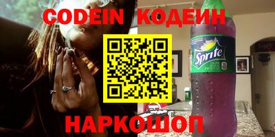 СК Конаково