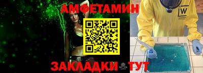 ГАЛЛЮЦИНОГЕННЫЕ ГРИБЫ Коммунар