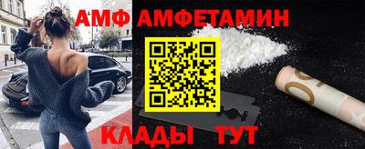 СК Конаково