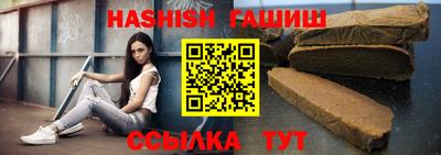 ГАЛЛЮЦИНОГЕННЫЕ ГРИБЫ Коммунар