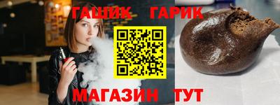 СК Конаково