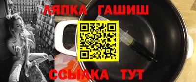 ГАЛЛЮЦИНОГЕННЫЕ ГРИБЫ Коммунар