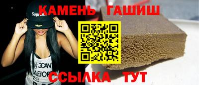 ГАЛЛЮЦИНОГЕННЫЕ ГРИБЫ Коммунар