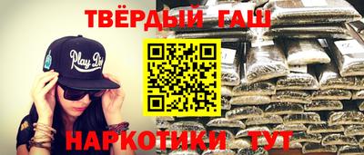 ГАЛЛЮЦИНОГЕННЫЕ ГРИБЫ Коммунар