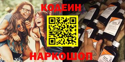 ГАЛЛЮЦИНОГЕННЫЕ ГРИБЫ Коммунар