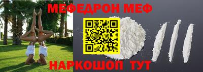 СК Конаково