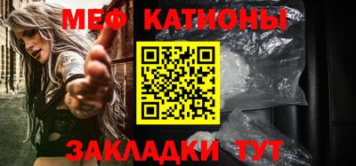 наркотики Комсомольск-на-Амуре