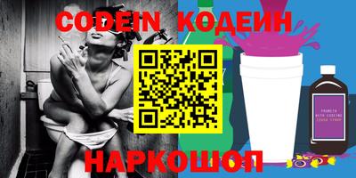 СК Конаково